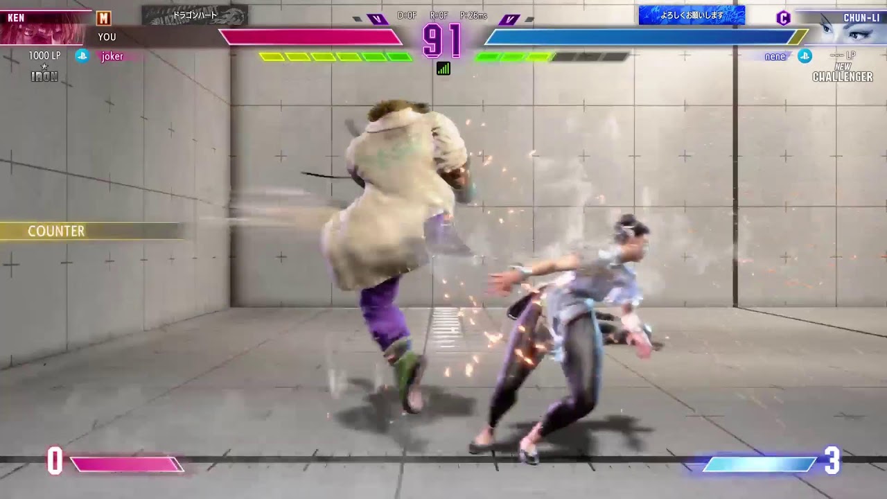 SF6 - YouTube
