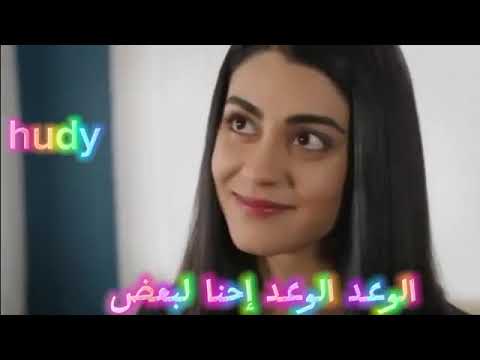 اغنيه حسين الديك ممنوع حدا يحاكيكي كلمةممنوع لغيري تبتسميمن ما سألك شو إسمك بتقليله أنك ع إسمي