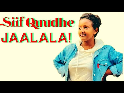 Ajmi - Kumalala ft. JaquaFrmDaA MP3 Download & Lyrics