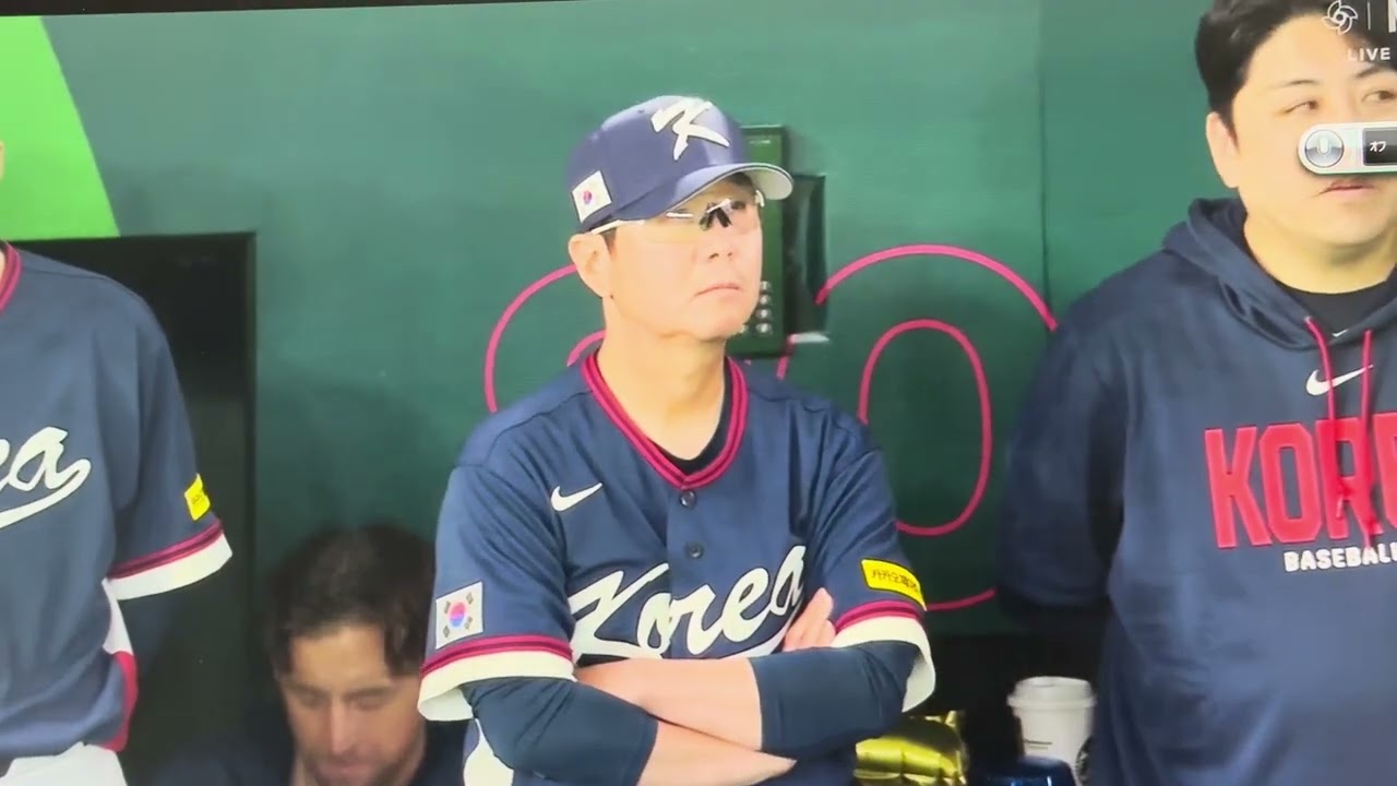 WBC20260307 1回表😭