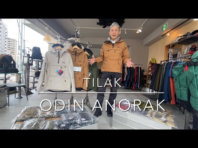 【TILAK】ODIN ANORAK ベンタイルコットンを採用したアノラックジャケット