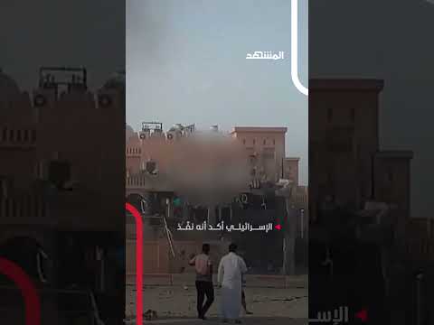 في تطور غير مسبوق أعلنت إسرائيل تنفيذ هجوم جوي استهدف قيادات بارزة في حركة حماس