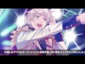 BH Z CM 04 release site星月プロダクション所属アーティスト紹介ムービー vol.09 阿久根セラ
