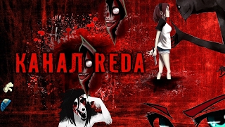 Прямая трансляция пользователя Red King ""