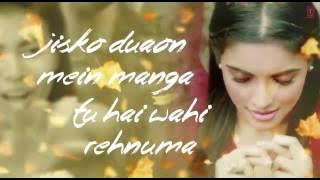 Jisko duaon me manga