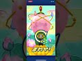 「妖怪ウォッチぷにぷに・転生妖怪」ガチャ結果