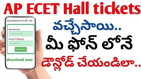 Download Ap ecet 2020 halltickets||Ap ecet hall tickets download