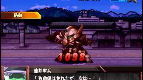 Super Robot Wars Original Generations Gaiden Episode 4 Part 2