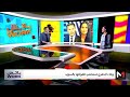 وفاء الدهري تروي تفاصيل لقائها بزوجها اللاعب السابق شيبو 