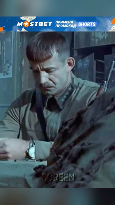 Лучшим был. Название: Снайпер: Оружие возмездия (2009). #моменты #фильм ...