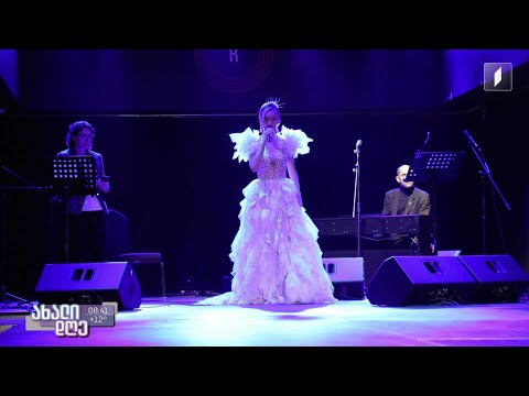 უკრაინელი ბავშვების დასახმარებლად, საქველმოქმედო საღამო გაიმართა