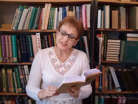 12(6). Нелли Алексеева. "Крест бесконечный. Астафьев – Курбатов: Письма из глубины России" (Псков)