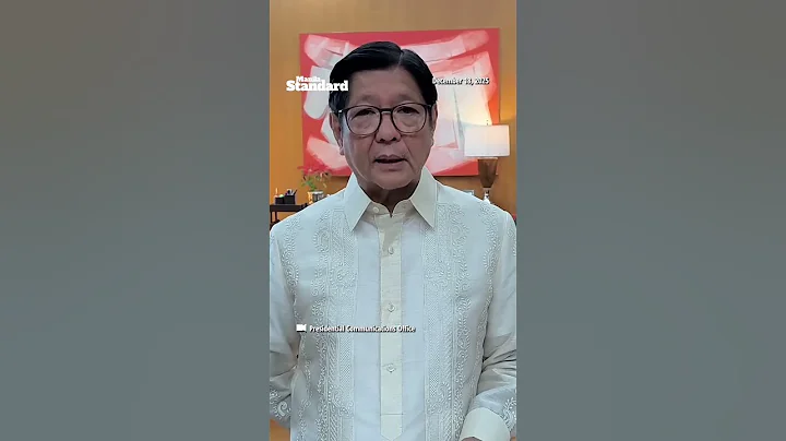 Marcos: Court orders arrest of Sarah Discaya, 9 others in flood control scam