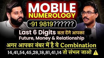Mobile Number की Last 6 Digits बदल देंगी किस्मत? | Numerologist Adarshh Panndey | Podcast Baba ✅