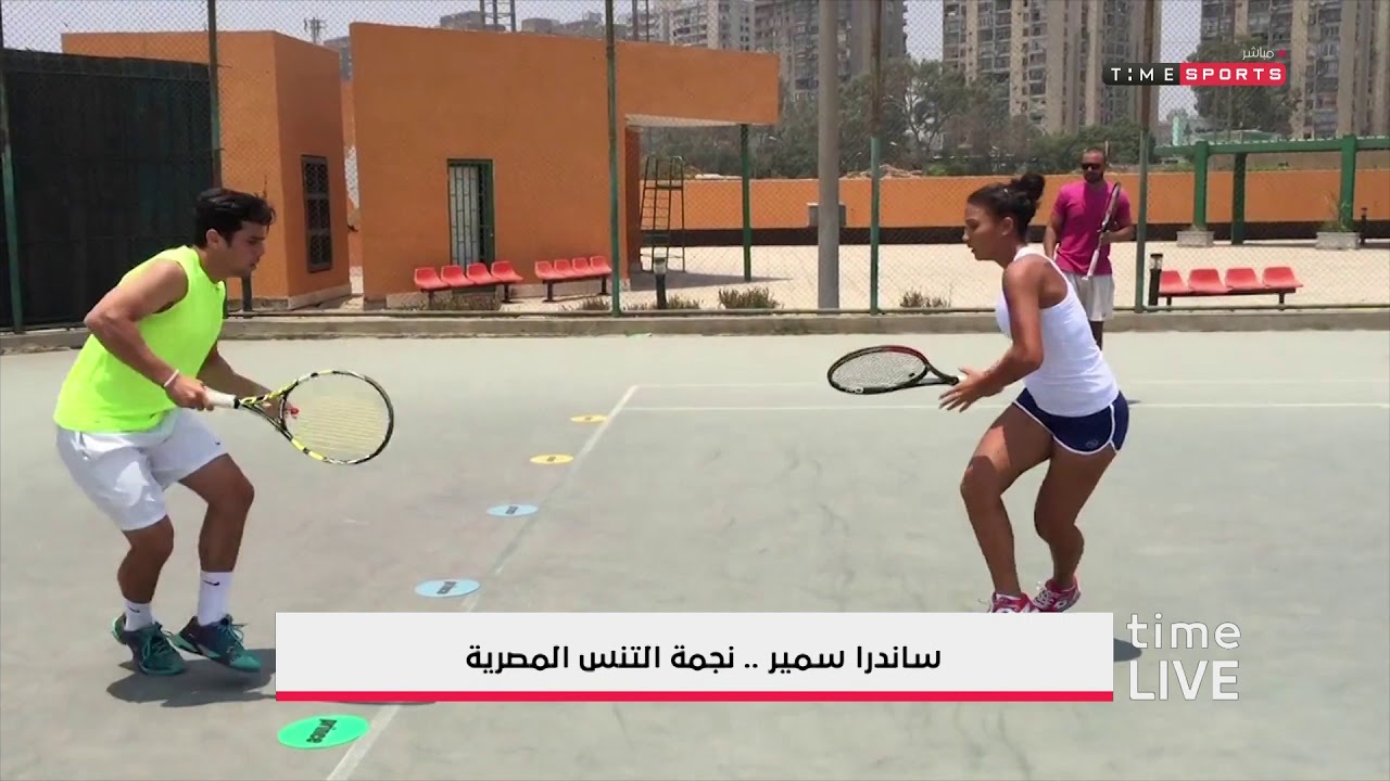 time live -ساندرا سمير .. نجمة التنس المصرية