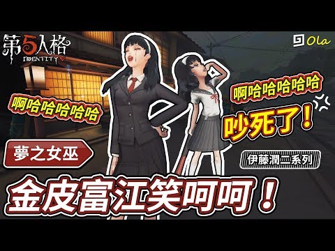 Fgo 名前色ban