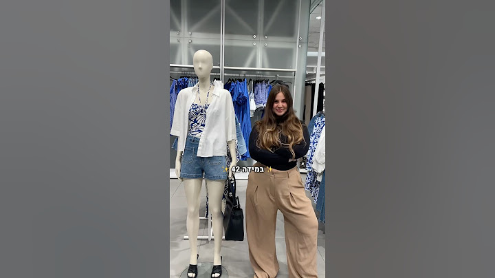 מודדת לוקים של בובות ראווה 🙆🏻‍♀️ מה חשבתם על הלוק?