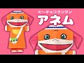 折り紙で作るアネムの折り方【ぐ〜チョコランタン】