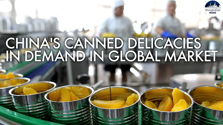 China's canned food sees record popularity in global market - DayDayNews