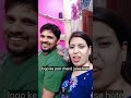 Funny#ytshorts#trendingshorts#viral