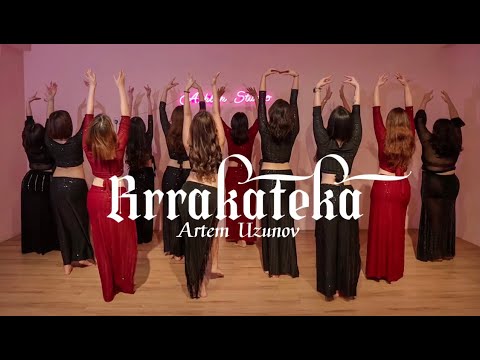 Artem Uzunov - Rrrakateka belly dance cover by Ashlyn Tang