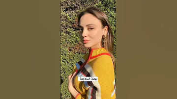 جميع مسلسلات رابيا سويتورك بطله مسلسل اسمعني 