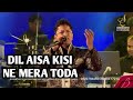 DIL AISA KISI NE MERA TODA | KISHORE KUMAR | ALOK KATDARE | SIDDHARTH ENTERTAINERS