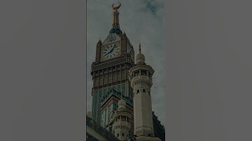 تلاوة بصوت الشيخ سلطان عبدالله العمري وفقه الله