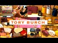 TORY BURCH OUTLET | SHOP WITH ME 2021 | TORY BURCH COLLECTION