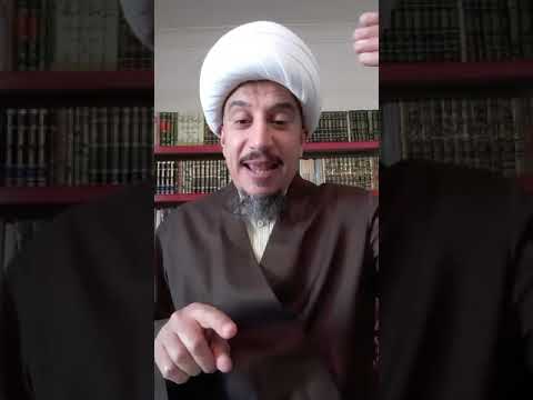 المحاضرة الرمضانية ١٠ الاثنين ١٠ آذار ٢٠٢٥