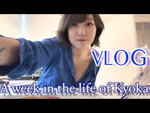 とある一週間【A week in the life of Kyoka】【VLOG】【London】