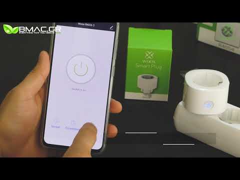 WOOX SMART WIFI