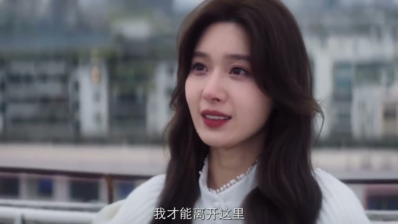 蘇言成和白筱朵：兩個破碎的人互相把對方拉出深淵 #漫城 #余承恩 #王子璇 #影視 #雙向救贖