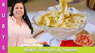 Rabri Homemade Simple & Sweet Mithai Wali Rabdi ya Phir Rabadi ki Recipe in Urdu Hindi   RKK