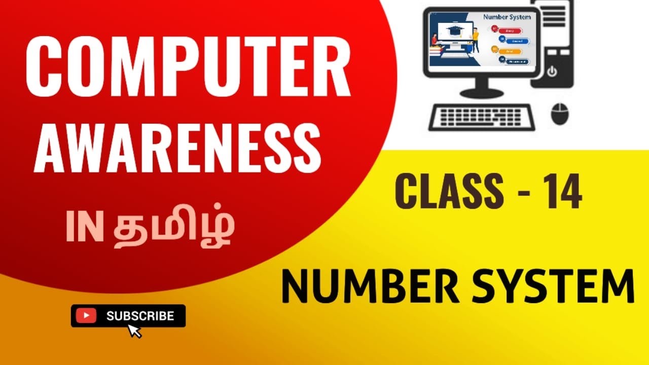 Computer Awareness in Tamil | Number System for Bank, Insurance & SSC ...