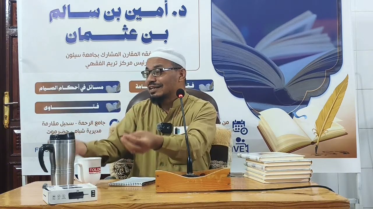 مسائل رمضانية| دخلت المسجد والإمام يصلي التراويح وأنت لم تصلي العشاء! ماذا تفعل؟