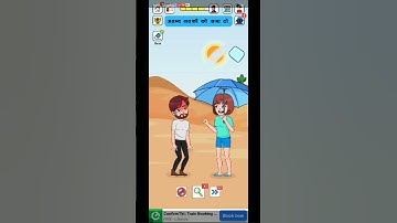 #part9 #dop2 #dop #dopgames #shortsfeed #shorts #shortvideo