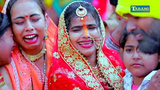 Kiran Singh हर किसी को रुला देगा यह गीत सुनने के बाद || Bidai Geet | Bhojpuri vivah geet
