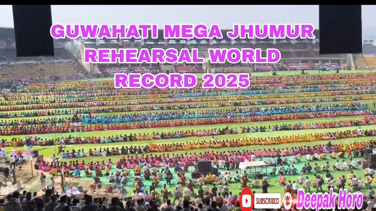 GUWAHATI MEGA JHUMUR REHEARSAL WORLD RECORD 2025 ❤️|| 