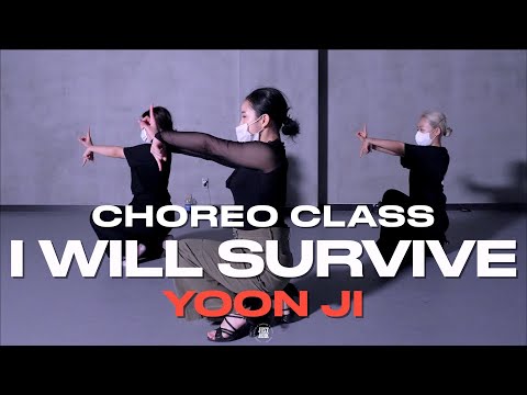 YOONJI CLASS | Liss Jones  - I will Survive | @justjerkacademy ewha