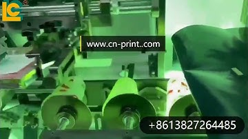 4 color automatic screen printing machine with UV curing system LC-120AL-4 4色杯子