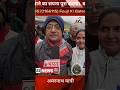 desh mere फौजी भाइयों के लिए special train चलाई जाए #shortvideo #reels #short#railwayminister