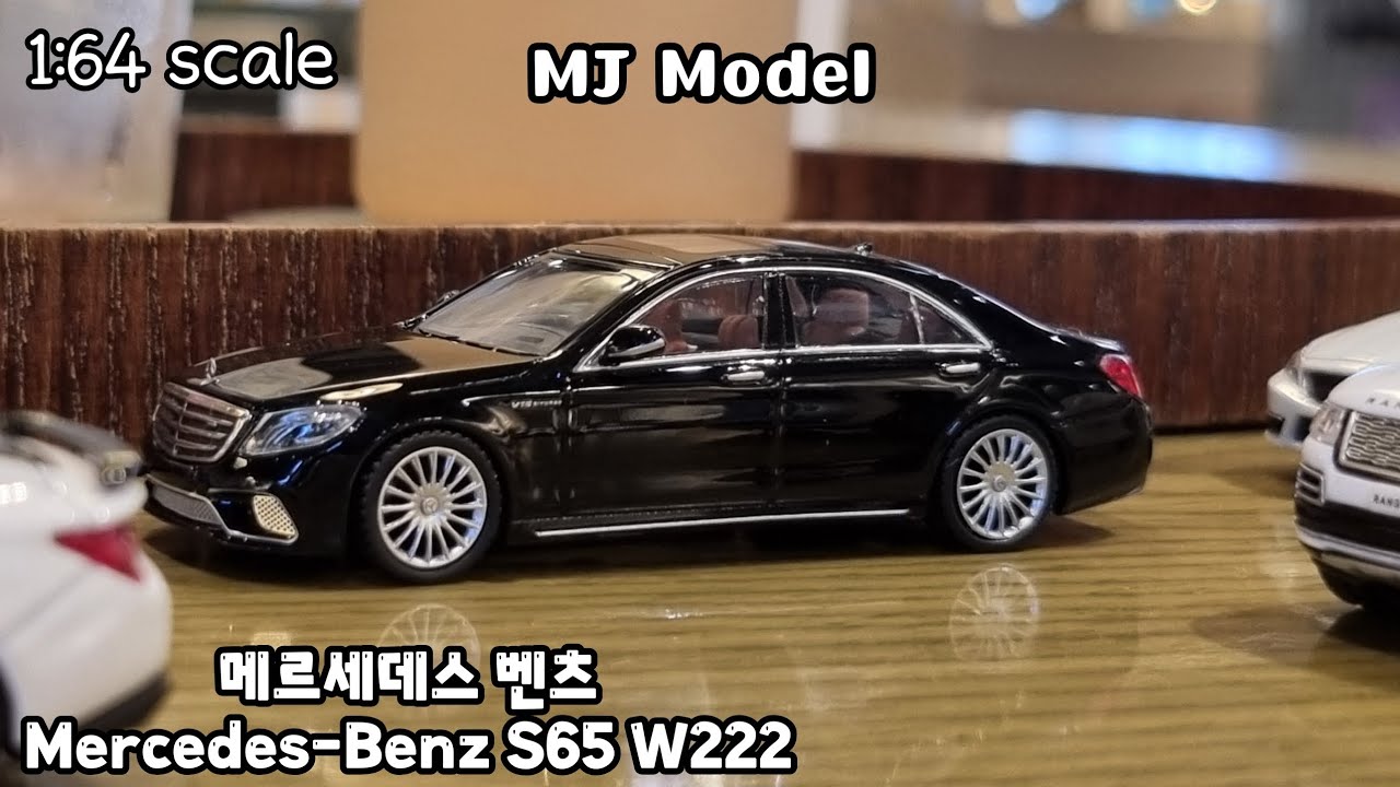 Yuanli 1/64 Mercedes-Benz 600 Pullman (銀色) 開箱- YouTube
