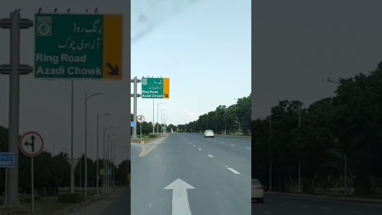 Road scene of Ring Road Lahore