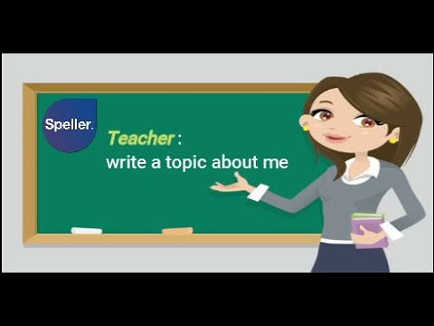 فيديو: كيف تكتب مقال عن المعلم