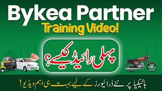 Bykea Partner Training Video 2024 - Bykea App Chalane Ka Tarika screenshot 5