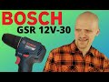 BOSCH GSR 12V-30 BRUSHLESS  - инструмент с налётом прагматичности!