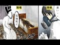 【漫画】特殊清掃員になるとどんな生活になるのか？【マンガ動画】