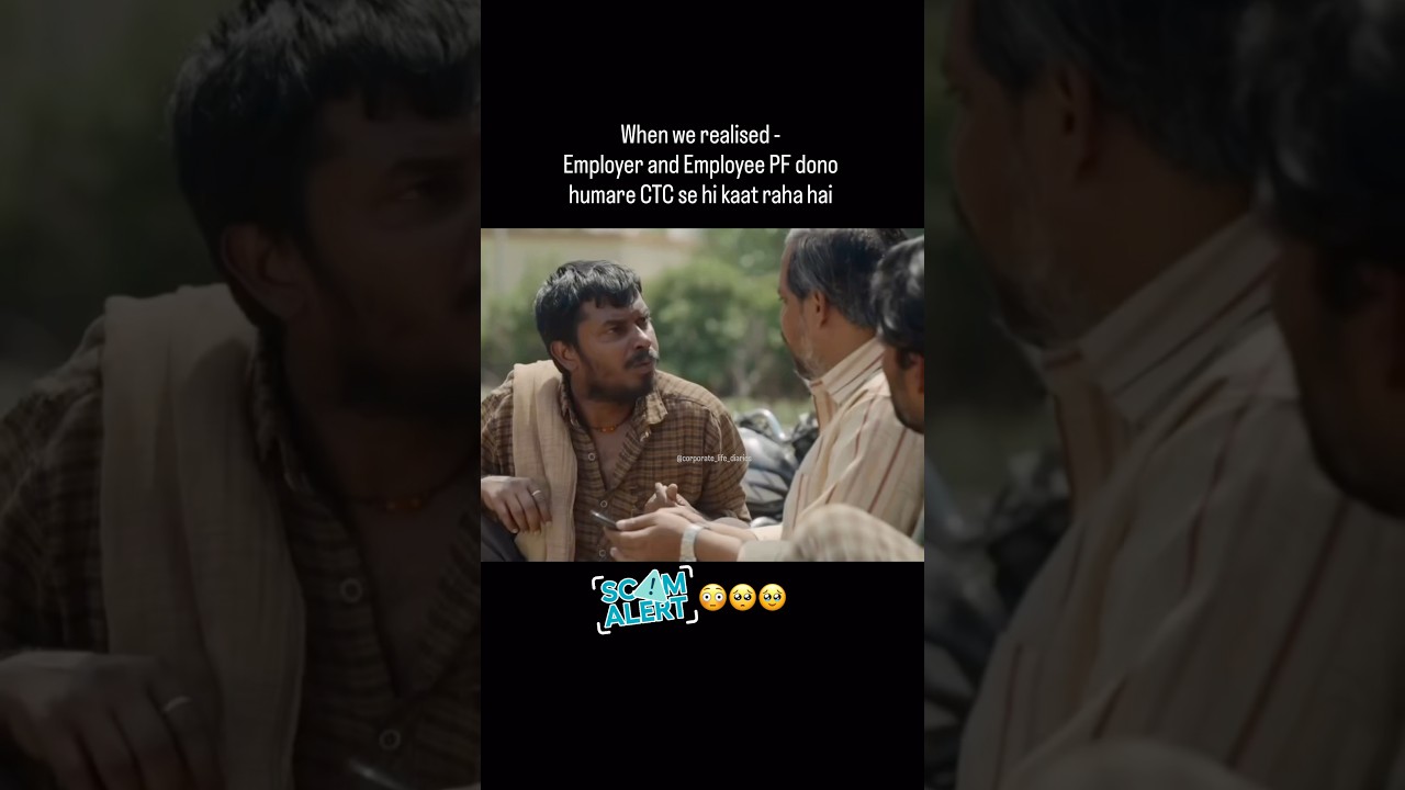 Scam hua hai 🤬🥺🥹 