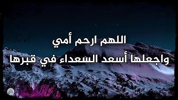 سورة الإسراء من الآية ١ إلى الآية ١٠
